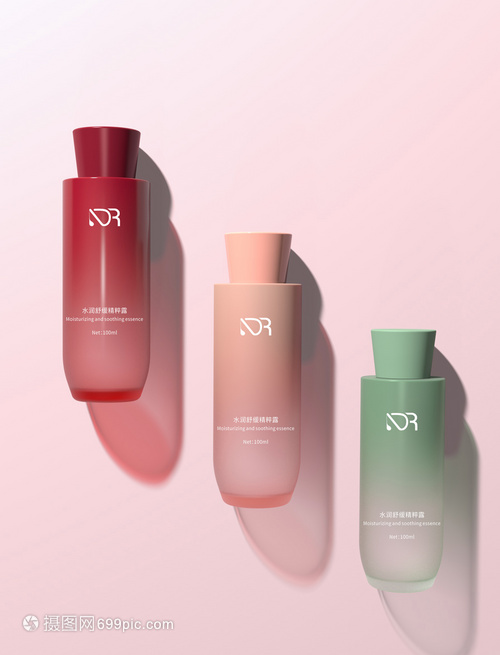 化妝品包裝瓶樣機 設計與創新的前沿融合